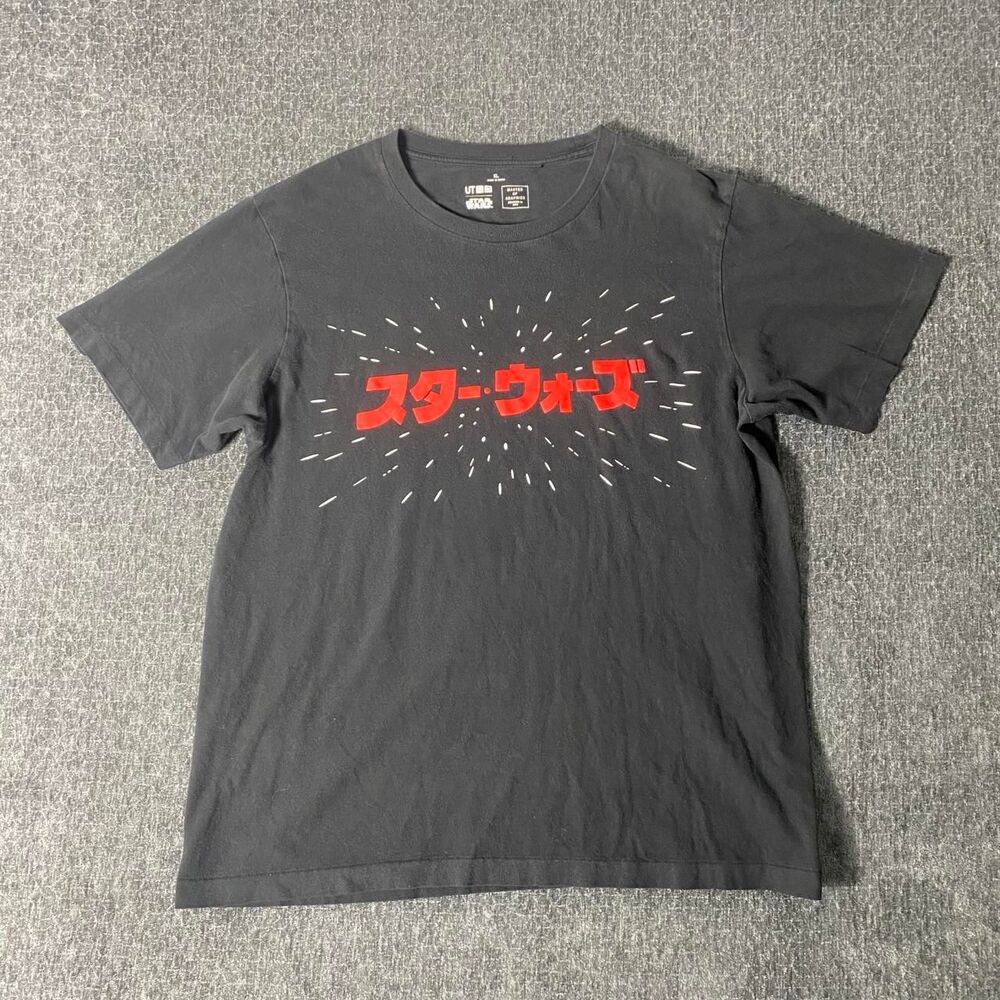 Uniqlo Men's Black and Grey T-shirt